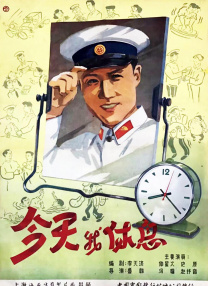 欧美xx网站